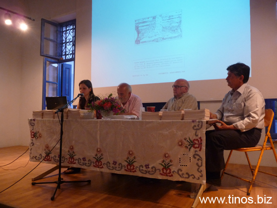 tinos06_09 068
